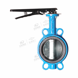 長(zhǎng)頸對(duì)夾蝶閥