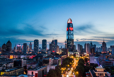 濟(jì)南綠地