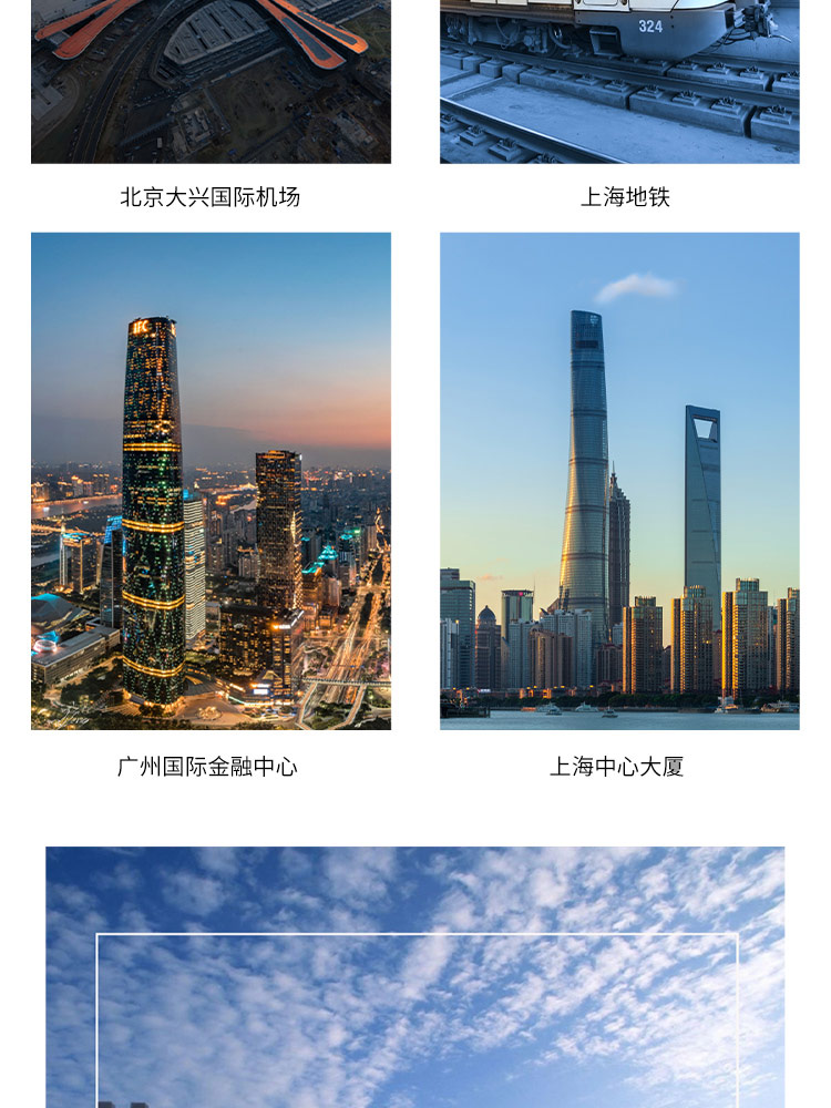 對(duì)夾蝶式止回閥