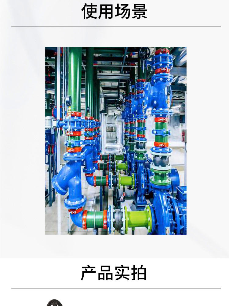 中線(xiàn)對(duì)夾軟密封蝶閥