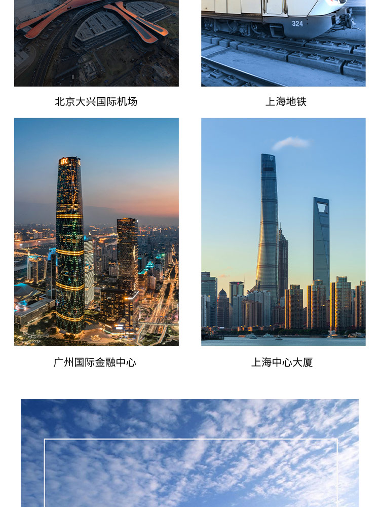 中線(xiàn)對(duì)夾軟密封蝶閥