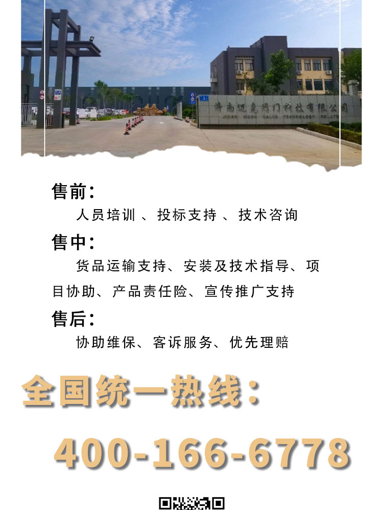 中線(xiàn)對(duì)夾軟密封蝶閥