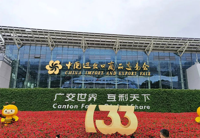再聚廣交會，玫德集團帶來多領(lǐng)域產(chǎn)品與客戶共享共贏