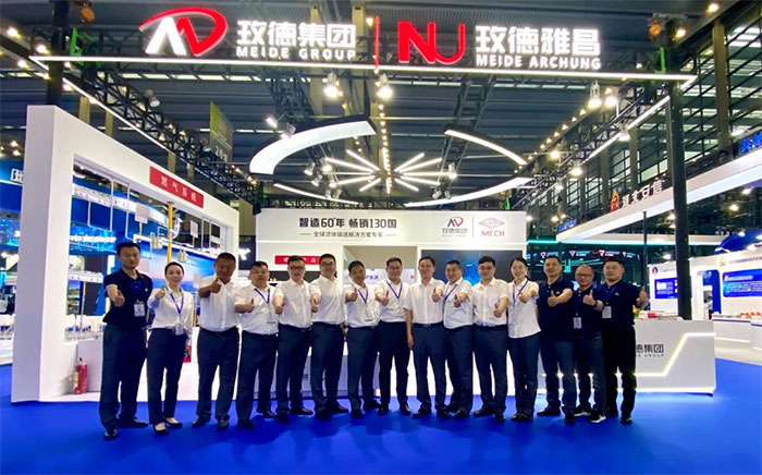 相約深圳，玫德集團展出三大燃氣系統(tǒng)連接傳輸解決方案及一站式產品方案