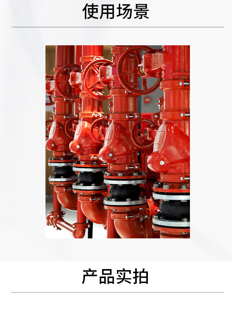 中線法蘭軟密封蝶閥